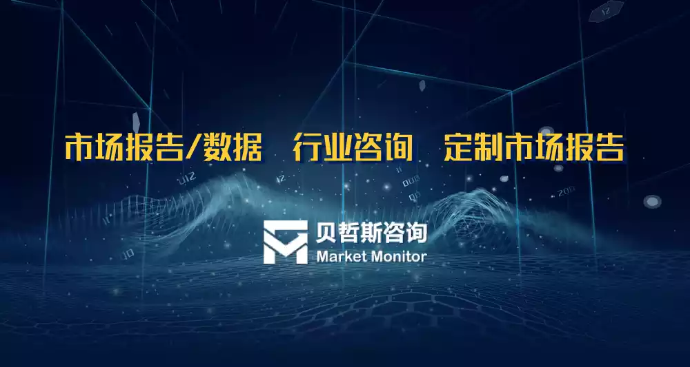 半导体自动测试设备(ATE)行业国内发展趋势调研